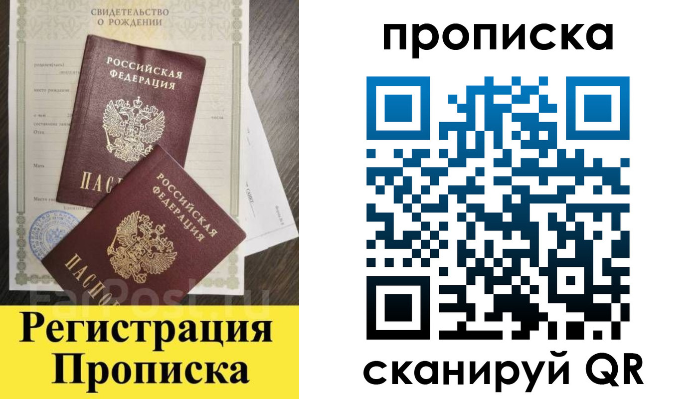 форма 3 в Осе